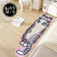 Let's Rug Cute Cat Tufted Rug 20\