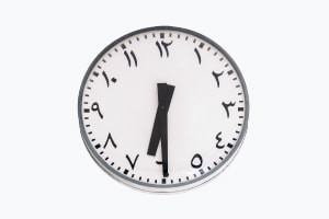 Learn about the Subtleties of Numbers and Time in Arabic