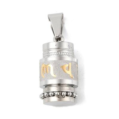 Buddhist Jewelry 304 Stainless Steel Textured Pendants