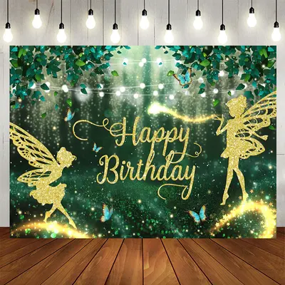 Aperturee Green Forest Glitter Fairy Birthday Backdrop