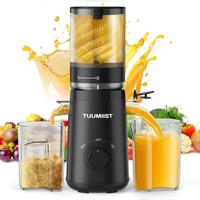 Juicer Machines, TUUMIIST Cold Press Juicer with 6.5“&5.3\