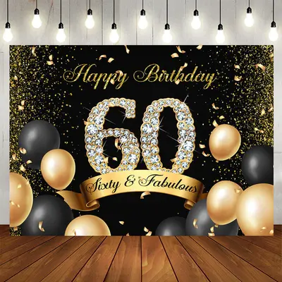 Aperturee Black Gold Balloon Diamond 60Th Birthday Backdrop