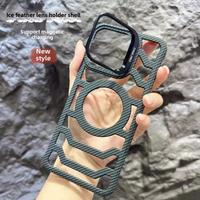 Suitable for iPhone16 frameless carbon fiber heat dissipation mobile phone case iPhone15 lens bracket magnetic suction 14 har...
