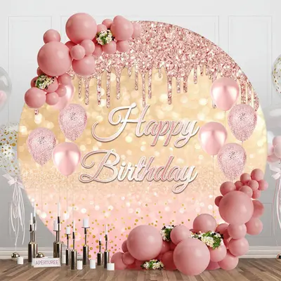 Rose Pink Gold Balloon Bokeh Round Birthday Backdrop - Aperturee