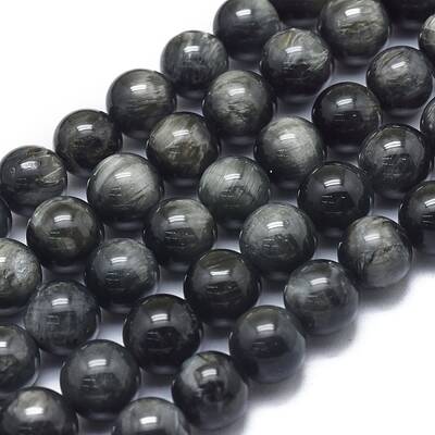Natura Hawk's Eye Beads Strands