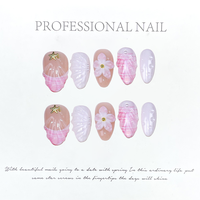 Flower Shell Short Almond Press-On Nails | Seashell & Starfish Charms with Tropical Florals | Reusable Gel Tips for Beach Vac...