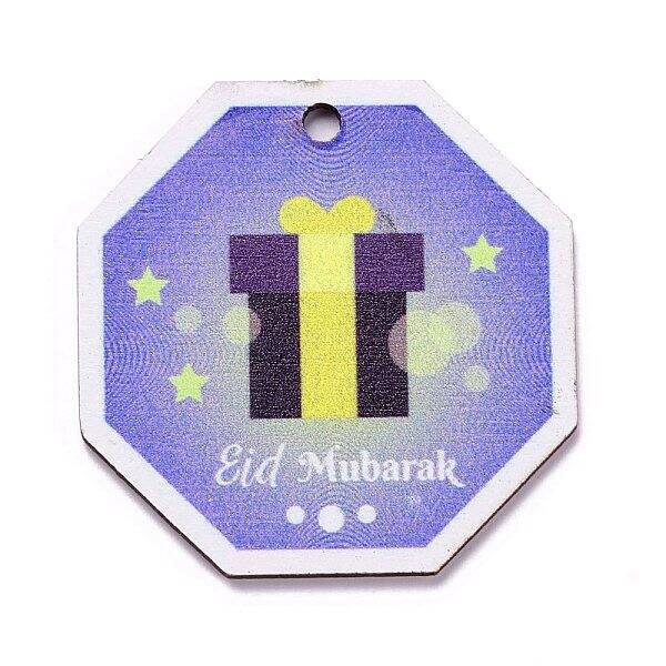 Eid-Mubarak Theme
