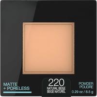 This natural beige pressed setting powder comes in a portable design and can easily control oil and set makeup, leaving a lon...