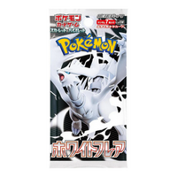 Pokemon Japanese White Flare booster pack