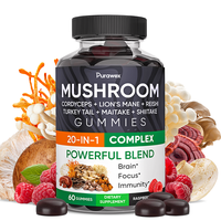 PURAWEX Mushroom complex gummies 20 in 1 Cordyceps, Reishi, Lion's Mane, Sugar-Free