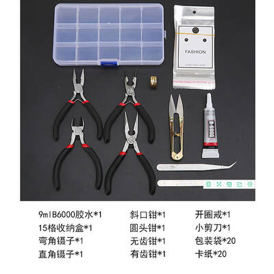 DIY Jewelry Tool Sets