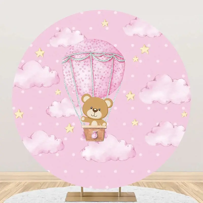 Pink Dot Hot Air Balloon Teddy Bear Party Backdrop - Aperturee