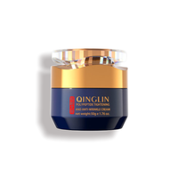 【QINGLIN】 Face Cream/Peptide Firming Full Face Cream daily comfort rene skin