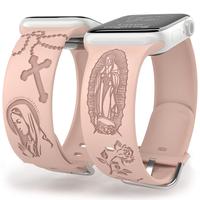SuperLugano Virgin Mary with Cross Watch Band compatible with iWatch Smartwatch Laser Engraved Band Silicone Ultra 38mm 40mm ...