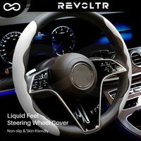 Liquid Feel Car Steering Wheel Cover, 1 Set Universal Fit Non-slip Lightweight Matte Leather Steering Wheel Protector, Wear-r...