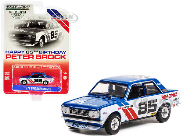 1972 Datsun 510 85 BRE (Brock Racing Enterprises) \