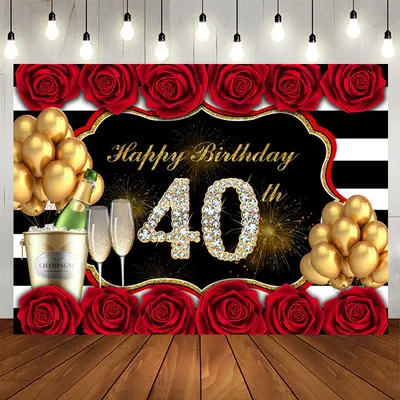 Aperturee Gold Balloon Red Rose 40Th Birthday Backdrop