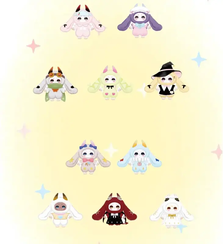 Samael Magic Wardrobe Plush Blind Box – Cute Collectible Mystery Plush Toy with Magical Outfits, Surprise Gift for Kids & F...