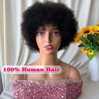 Onetide Hair Afro Kinky Curly Blonde Wig For Women 100% Human Hair Soft and Fluffy Glueless Wigs 80s Kinky Curly Wig Cosplay ...