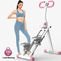 【KINMAC】330lbs Stair Stepper Climber Machine with Handlebar - Upgrade Vertical Climber Workout Machine for Full-Body Exer...