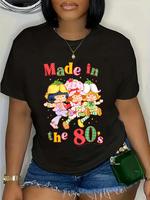 100% Cotton Strawberry Shortcake Made In The Eighties Patchwork Logo T-Shirt