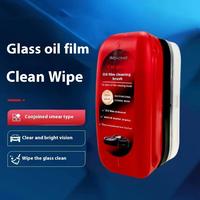 2 or 4 car oil film cleaning brushes -2025 new windshieldcoating, rain and fog resistant, improves clarity and visibility!