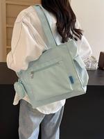 Fashion Plain Tote Bag for Women & Coin Purse Set, Large Capacity Work Bags for School for Women, Casual Trendy Versatile Hig...