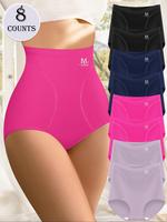 Women's Letter Print High Waist Briefs, Regular Fit Casual Soft Comfy Breathable Minimalist Seamless Panty for Daily Wear, La...