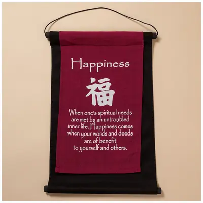 Inspirational Words Scroll Banner - Family