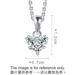 18K White Gold Diamond Pendant