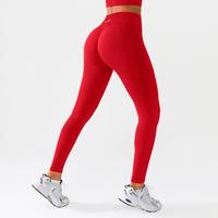 BRXL Seamless High Waisted Tummy Control Yoga Pants Long Pants - Comfortable Fit, Versatile Style for Yoga and Active Lifesty...