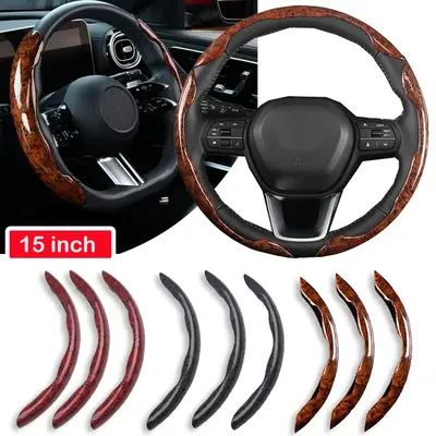 3pcs Wood Grain Car Carbon Fiber Anti-Skid Steering Wheel Cover,Segmented Steering Wheel Protector, 15'' Steering Wheel Cover...