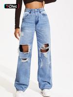 Women's Cut Out Ripped Wide Leg Jeans, Fashion Casual High Waist Straight Leg Distressed Denim Pants for Daily Outdoor Wear, ...