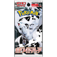 (1) Japanese Pokémon TCG: White Flare Booster Pack