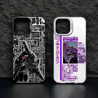 G-Genesis-E-EvanGelion-N-Neon Phone Case Compatible with iPhone  13, 14, 15,16 & more