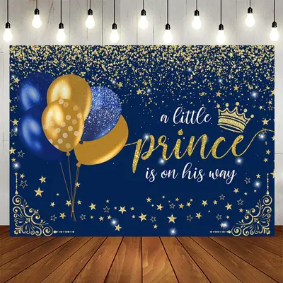 Aperturee Little Prince Is On His Way Baby Shower Backdrop