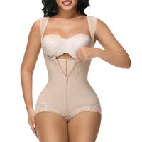 JOSHINE SHAPER Shapewear Tummy Control Butt Lift Curvy Girdle Full Body Corset