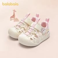 balabala bionic suction cup sole sandals boys baby toddler shoes children's sandals girls summer mesh anti-slip sports Footwe...
