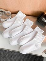 Women's Plain Crew Socks, Casual Regular Fit Sweat-absorbing Anti-odor Knit Socks, Socks for Women, Multipack Basic Mid-calf ...