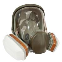 Versatile Reusable Full Face Mask with Filter Box (1 Set), 17 in 1 Full Face Mask, Dustproof & Gasproof Full Face Protector ...