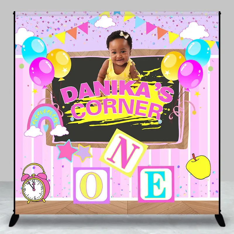 Custom Photo Classroom Balloon 1st Birthday Backdrop