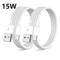 2pc 15W USB-A Fast Charging Data Cable, Fast Charging USB Data Cable, Portable Cable for iPhone iPad, Mobile Phone Accessori...
