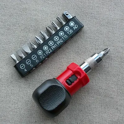 Mini Multifunctional Ratchet Screwdriver Set with Drill Bits, Durable Household Mixed Manual Tool Kit, 2 Counts/4 Counts Opti...
