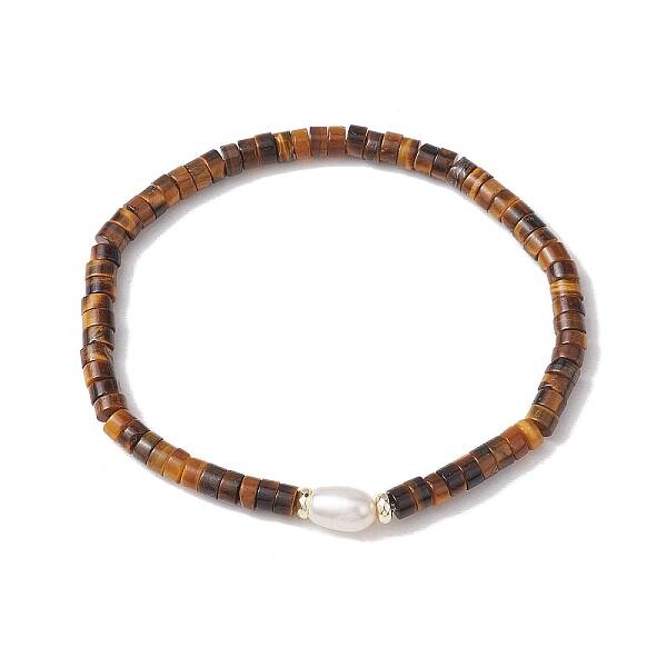 Natural Tiger Eye and Pearl Beads Btacelets
