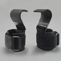 Weight Lifting Hooks, Summer Heavy Duty Support Lifting Wrist Straps, Pull Ups Deadlift Straps, Weight Lifting Grips Tools fo...