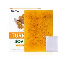 AGICEA Turmeric & Kojic Acid Brightening Soap, Skin Brightening Kojic Acid Soap Wash Lemon Flawless Organic turmeric wonder s...