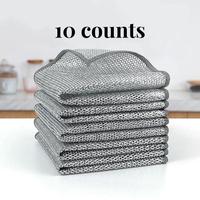 10 Counts Dishwashing Rags, Double SideMultipurpose Non-Scratch Wire Dishcloths forWet and Dry Use, Reusable Wire Cleaning Cl...