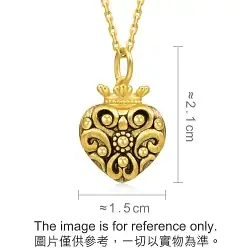 'The Art of Romance' 999 Gold Pendant