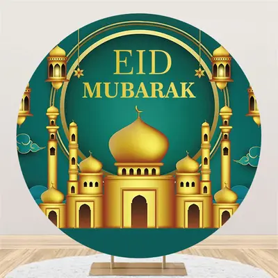 Round Gold Palace Lantern Green Eid Mubarak Backdrop - Aperturee