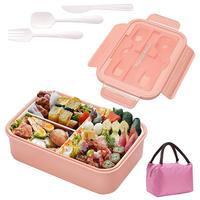 Bento Boxes, 1100 ML Bento Lunch Box With Utensils, Insulated Lunch Bag, Durable for On-the-Go Meal, BPA-Free and Food-Safe M...